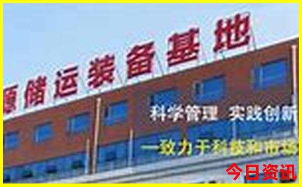 中国最值得去的旅游景区