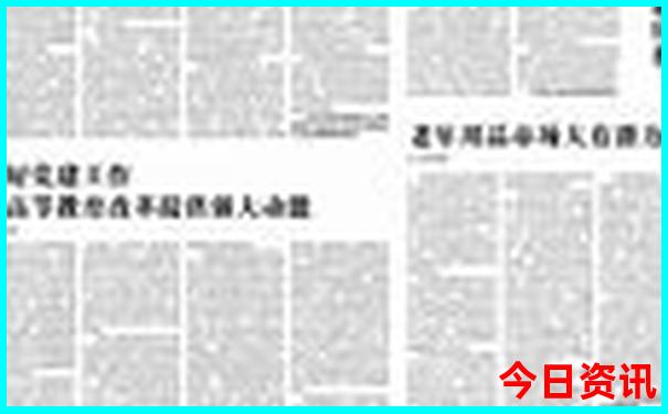 去重庆必玩的地方有哪些