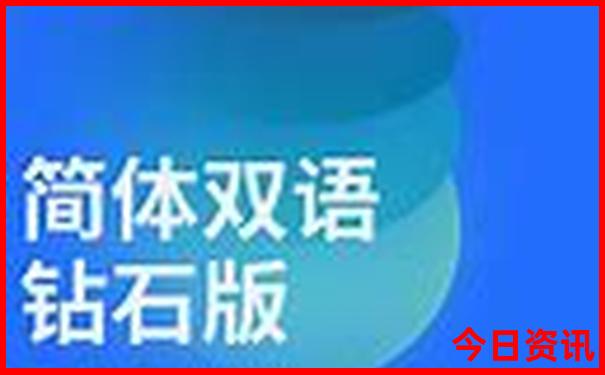 暑假带孩子旅游排行榜前十名