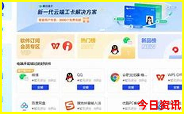 番禺旅游景点推荐