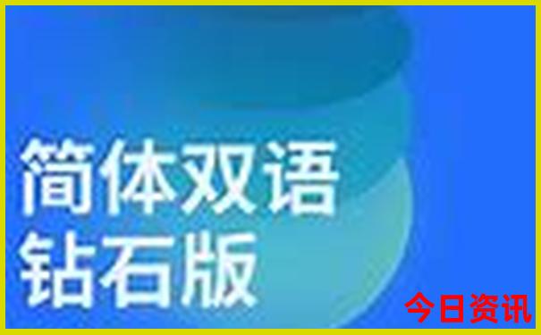 夏天漠河旅游攻略