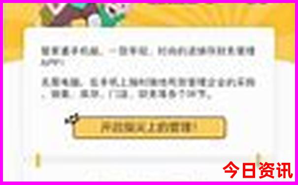 名山大川排名前十名