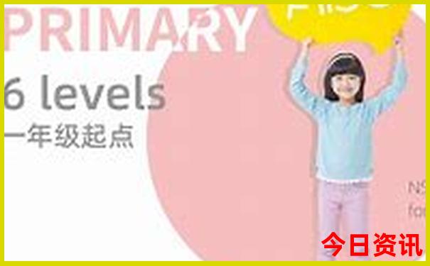 坪山附近旅游景区哪里好玩