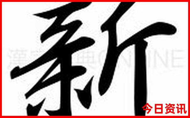 适合夏季旅游的城市有哪些