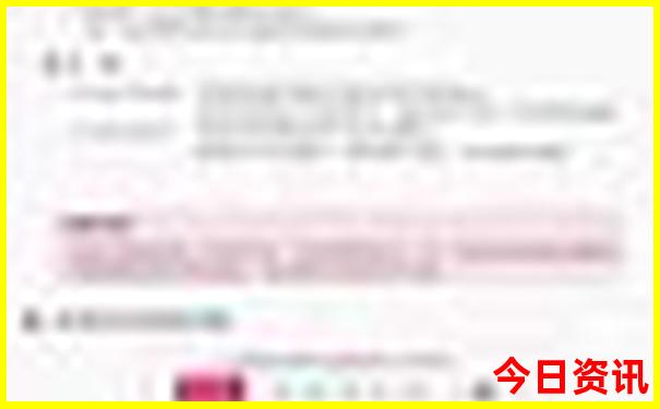 暑假去哪比较凉快