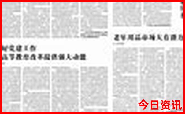陕西内蒙自驾游最佳路线图