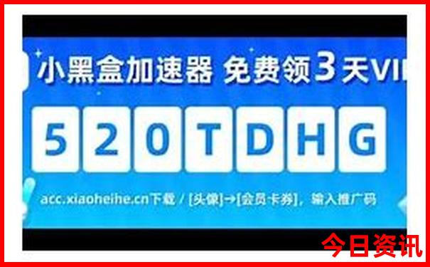 成都城区旅游攻略