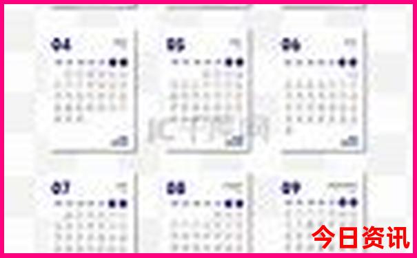 944987.cσm查询澳彩开奖记录