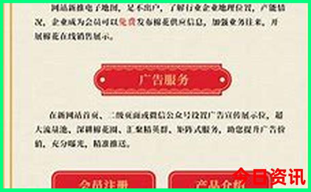 八月份哪里凉快适合旅游