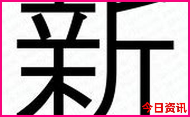 长沙武功山旅游攻略及费用