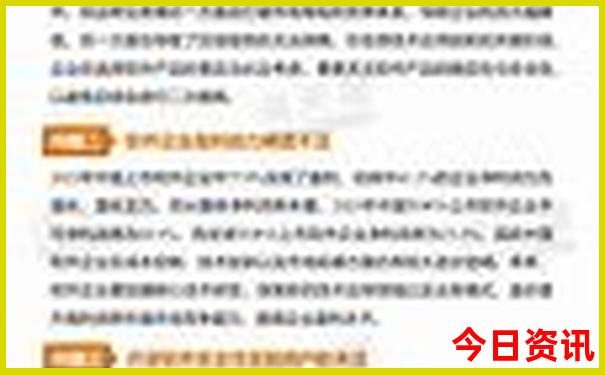 兰州有啥旅游景点