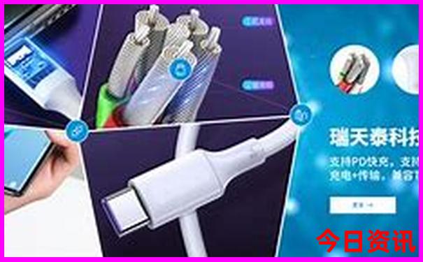 494949最快开奖结果 香港w